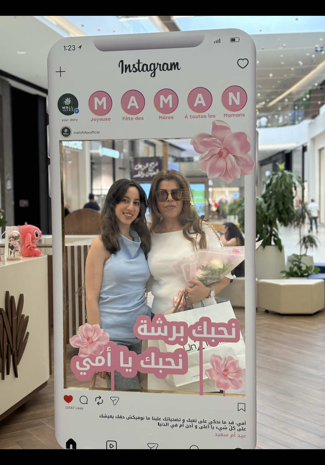 @alyouut