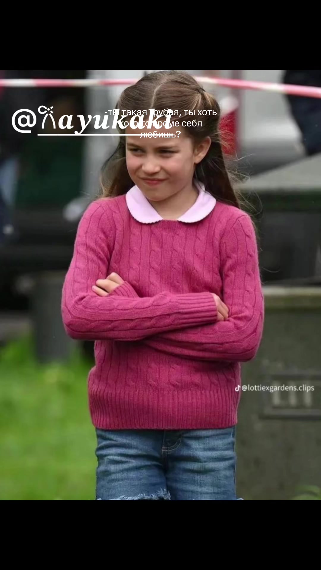 @The royal family