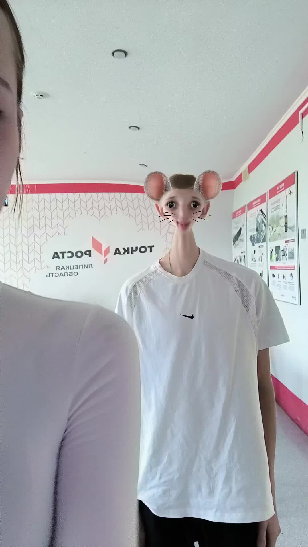 @Amид