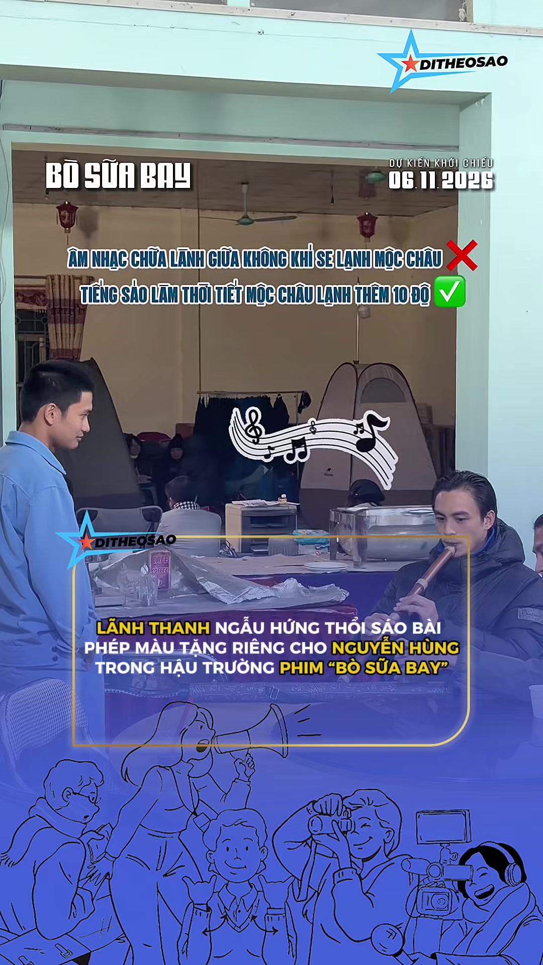 @Đi Theo Sao