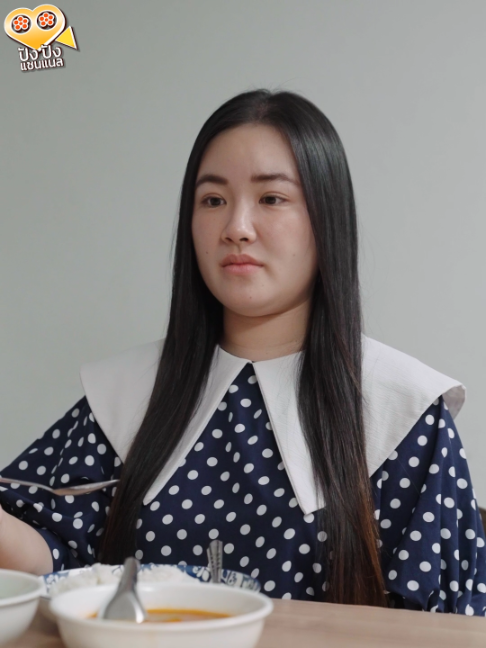@ห้าโมงเย็น แชนแนล