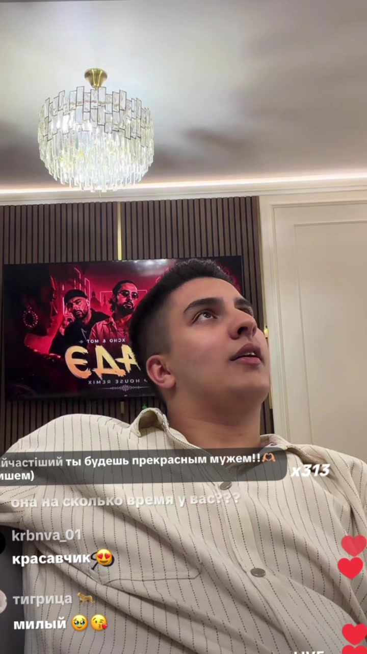 @dorama