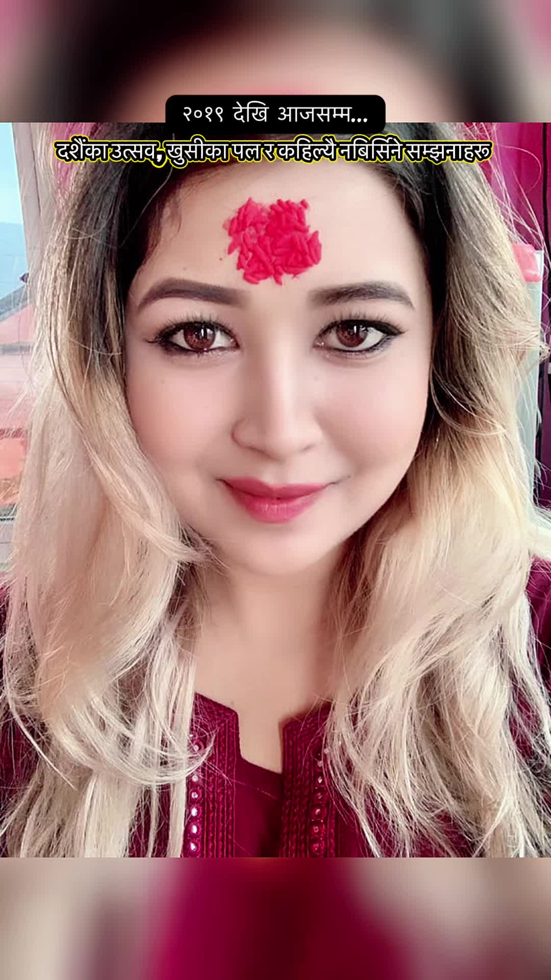 @SABNAM RAI