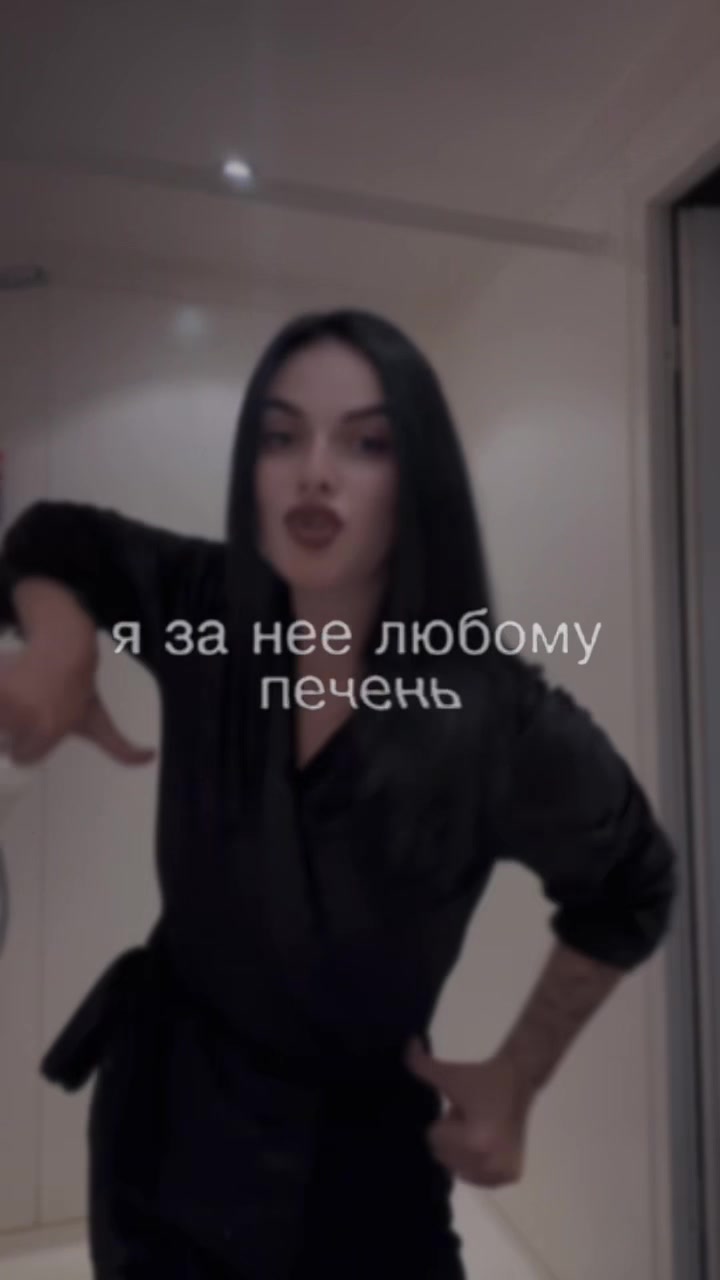 @🤍Bysinka🤍