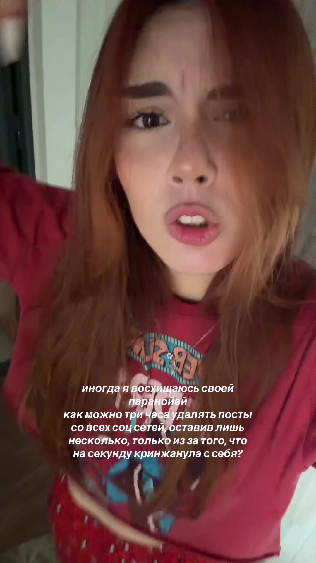 @тгк: я даруш!