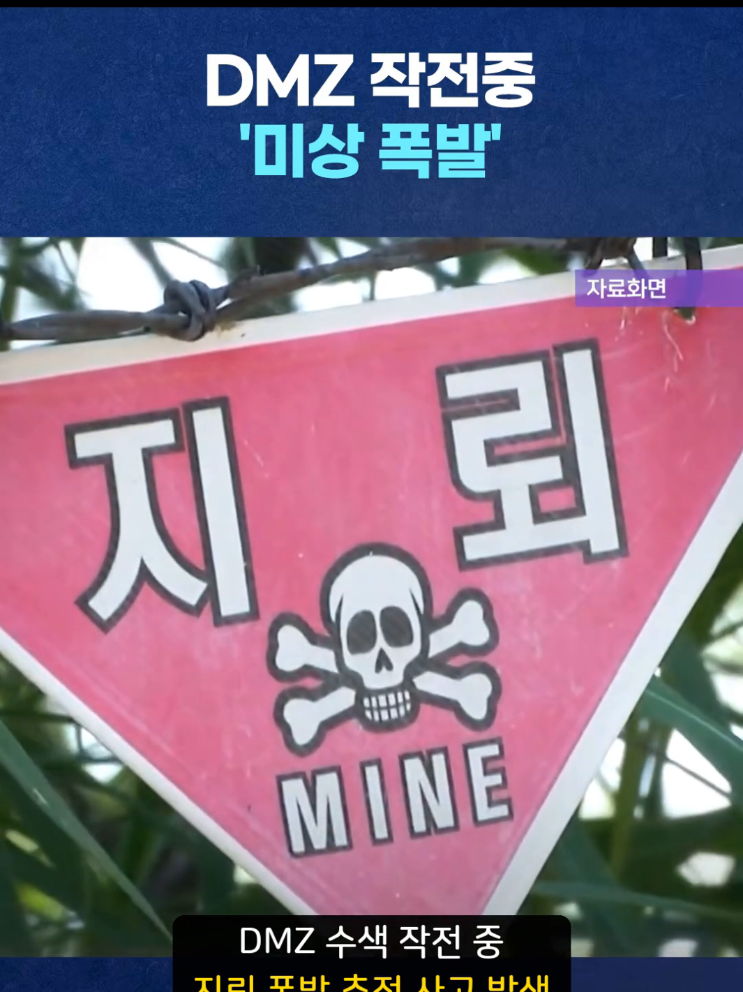 @이슈모여