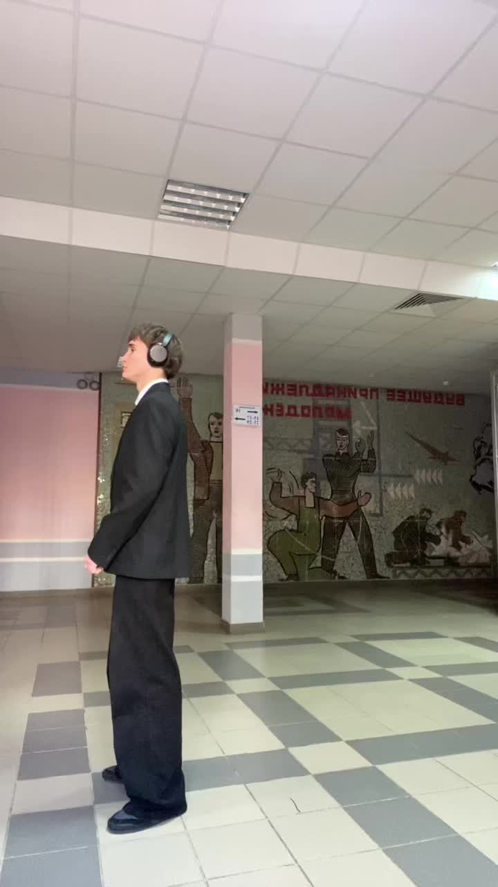 @захарка