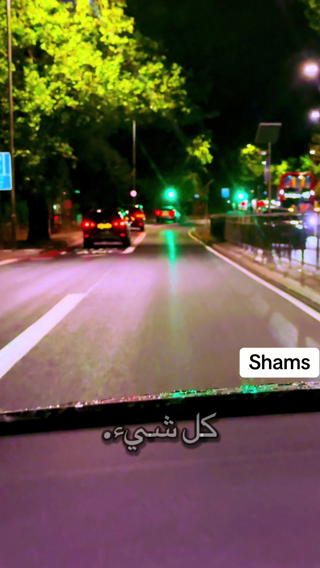 @Shams