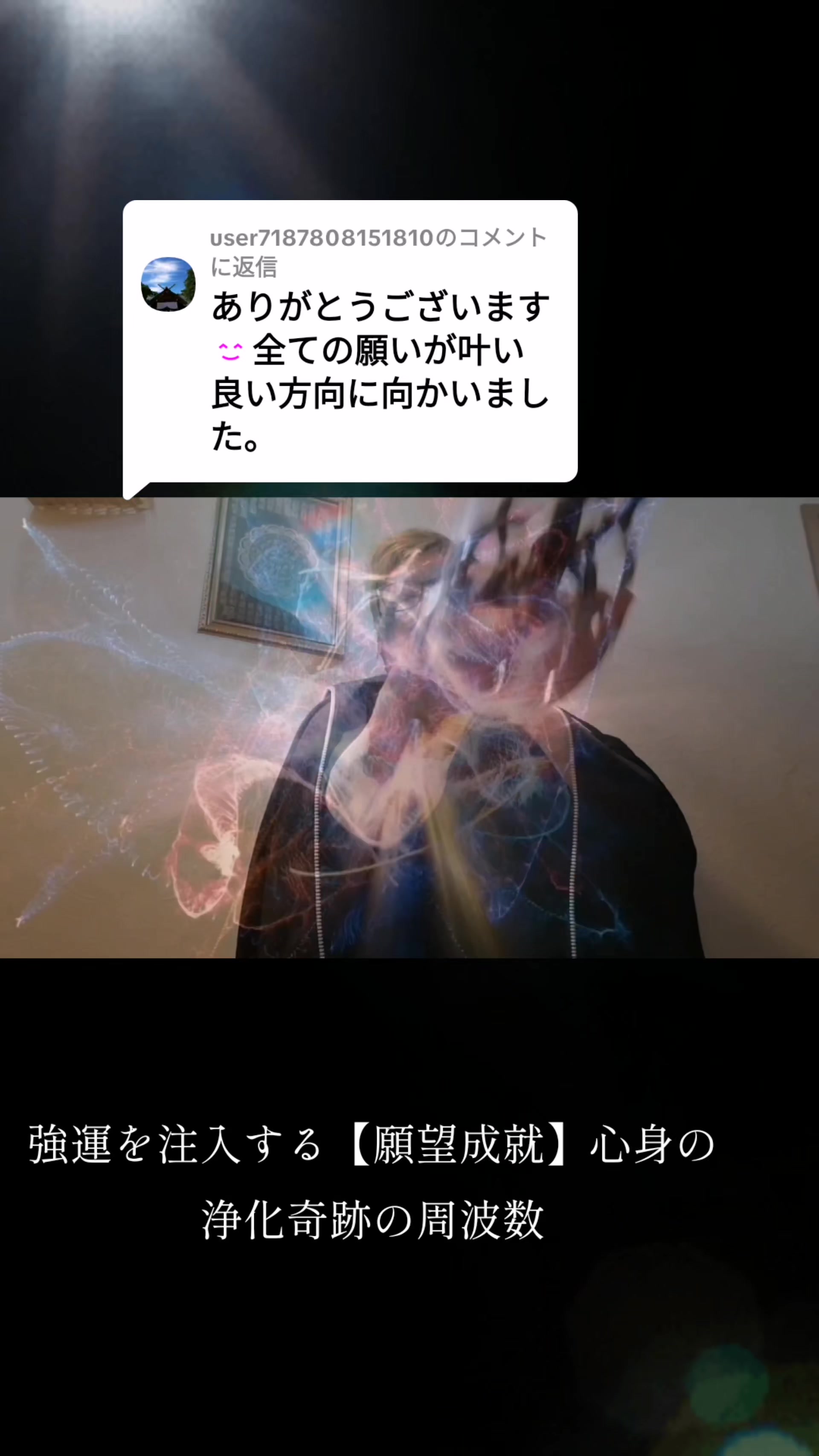 @開運の黄金らいおん