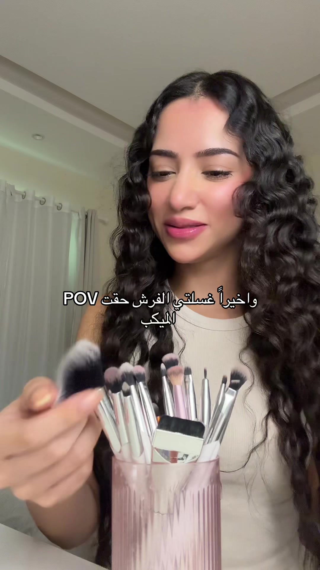 @NH Cosmetics