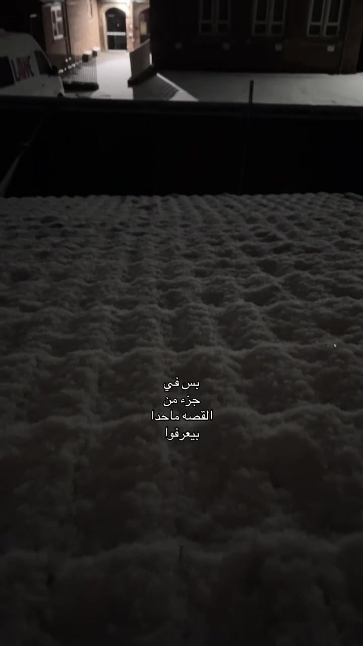 @﷽