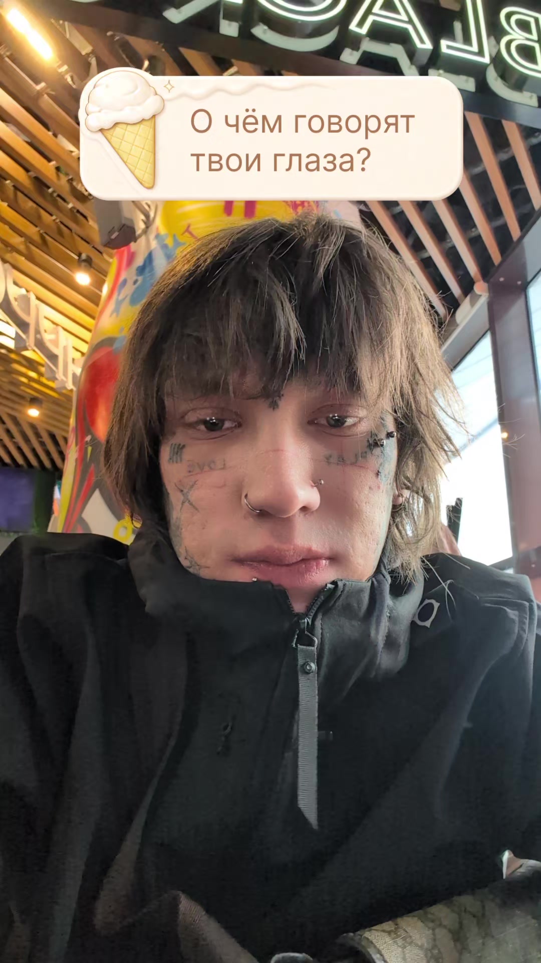 @scalevillain