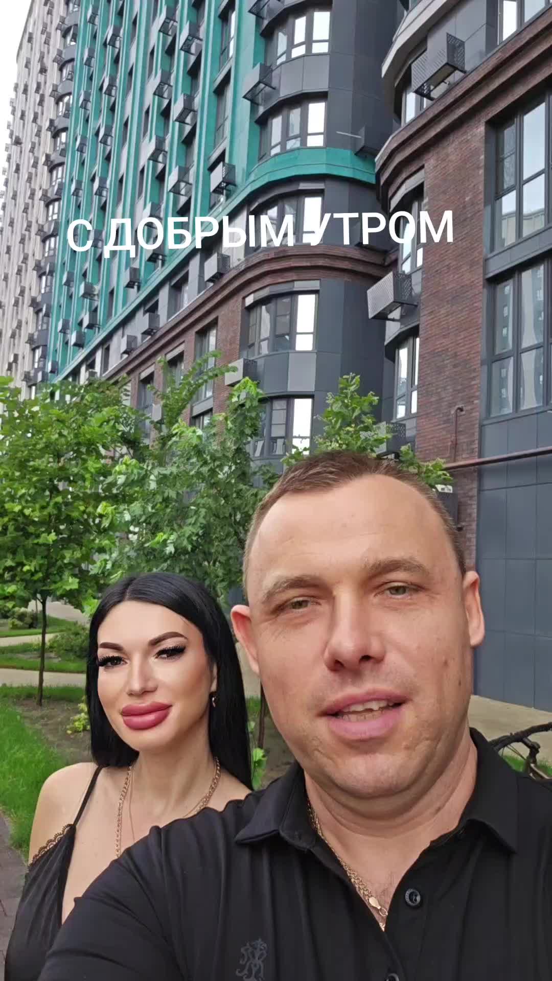 @Мега ЛАПОТЬ
