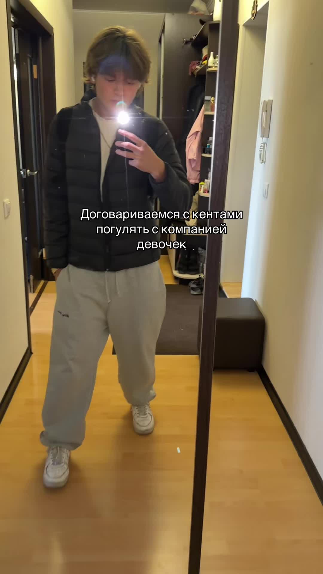 @Seghuo