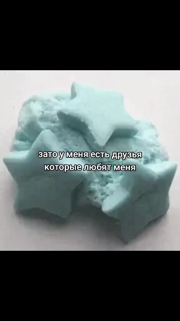 @стояк олега