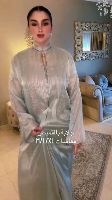 @CaftanSouha✨Lux01