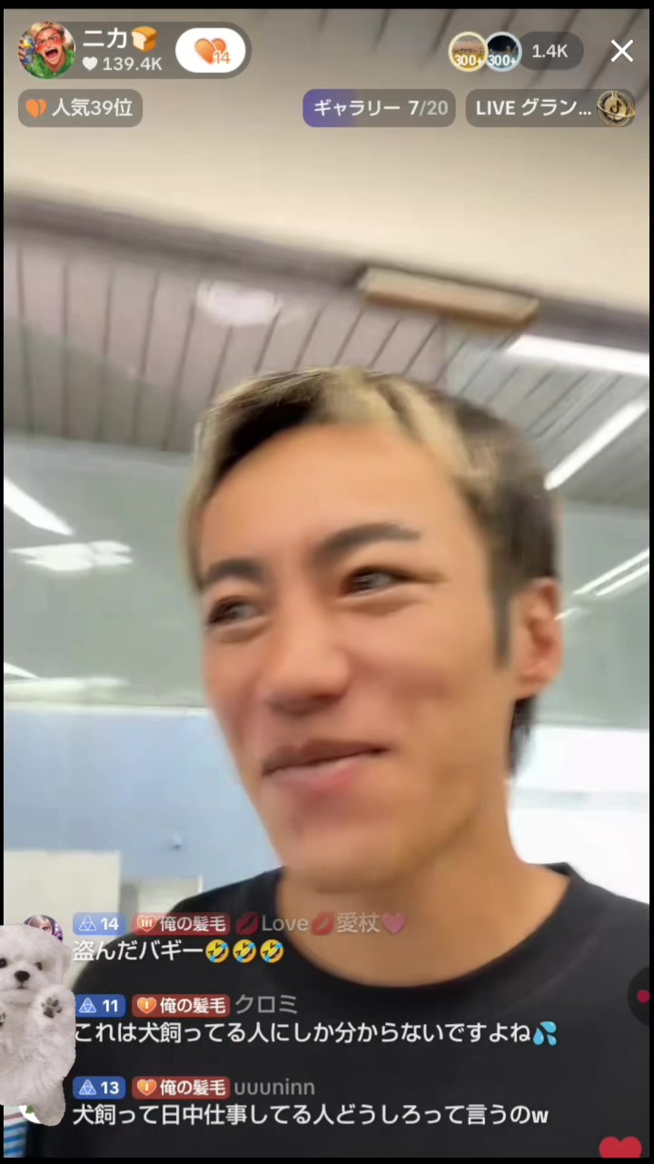 @bokuno_migite