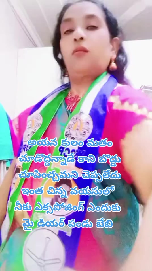 @dhandalaswami