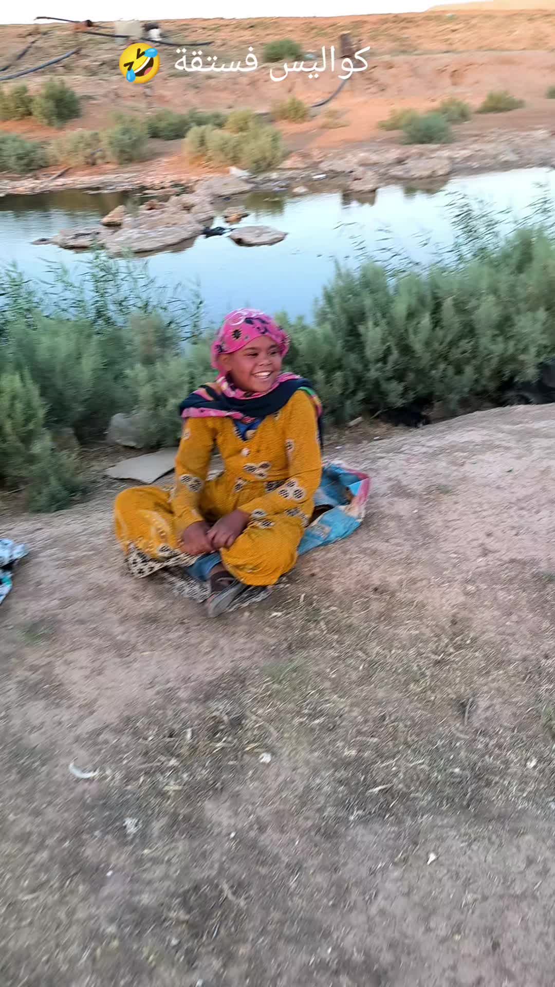 @فرقة الحنانييش حسابي الثاني