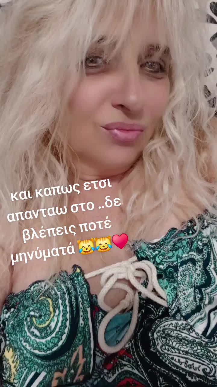 @Dess