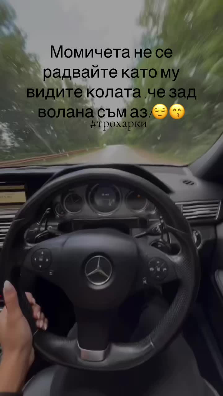@🥀Eli IVANOVA7777🥀
