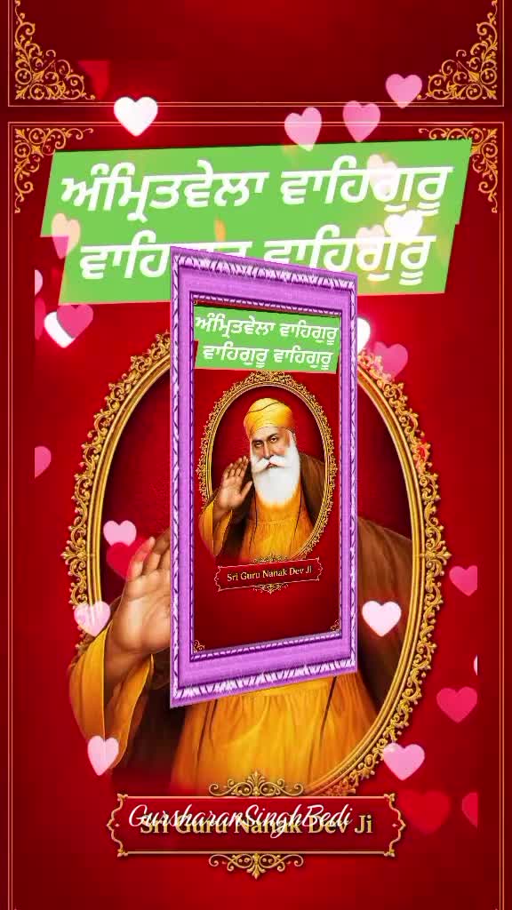 @Gursharan Singh Bedi