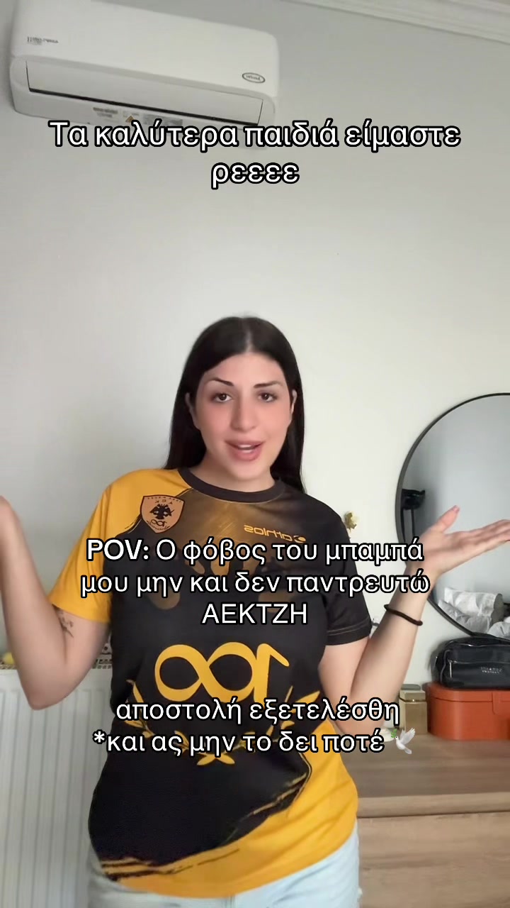 @Angie