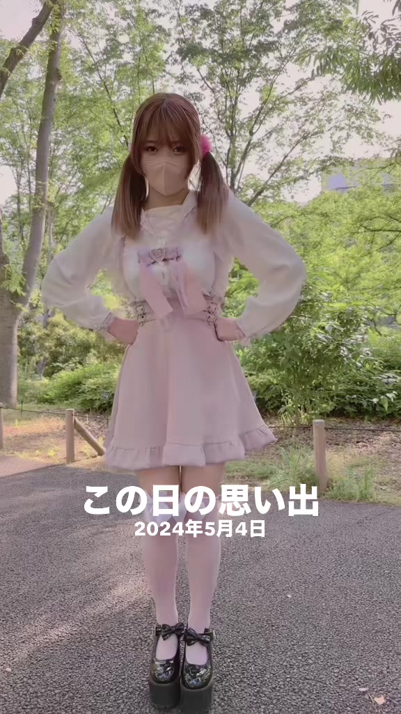 @ボーイッシュみくり🌹🖤