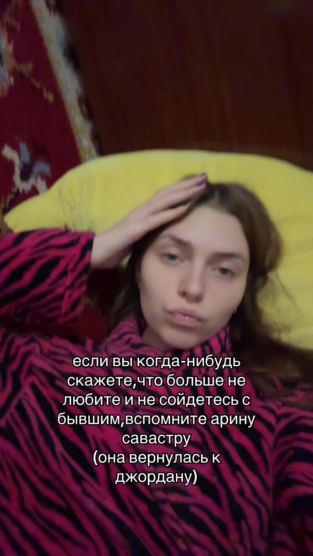 @ксюня