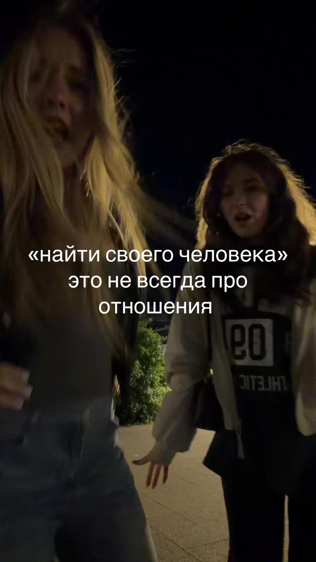 @lyola