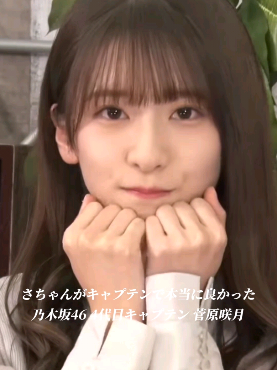 @ひびひびさくさく