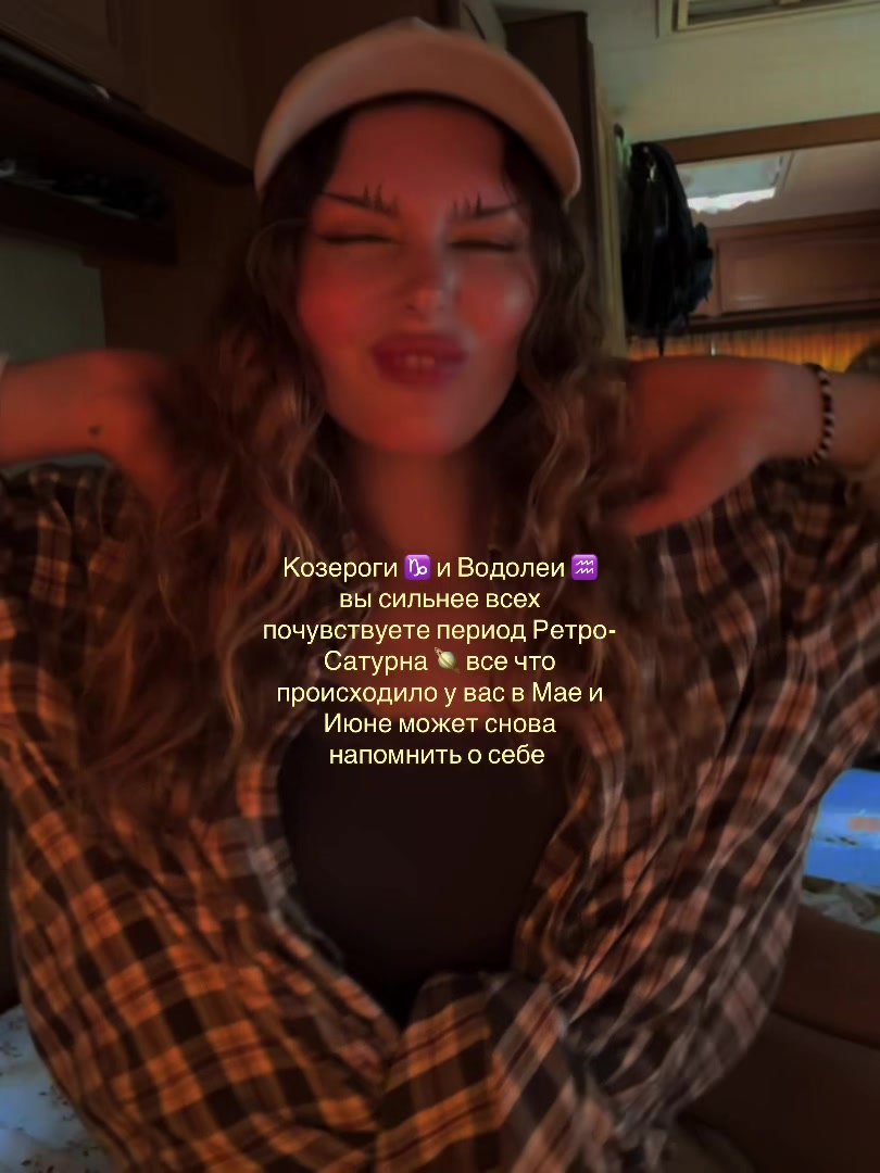 @АСТРОЛОГ ⭐️