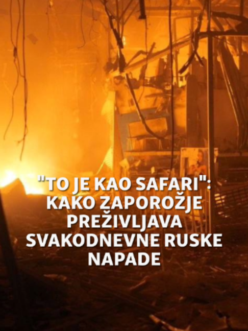 @RSE