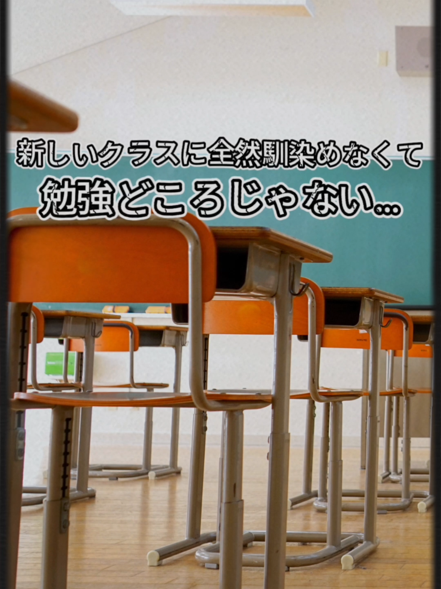 @家庭教師のIOI