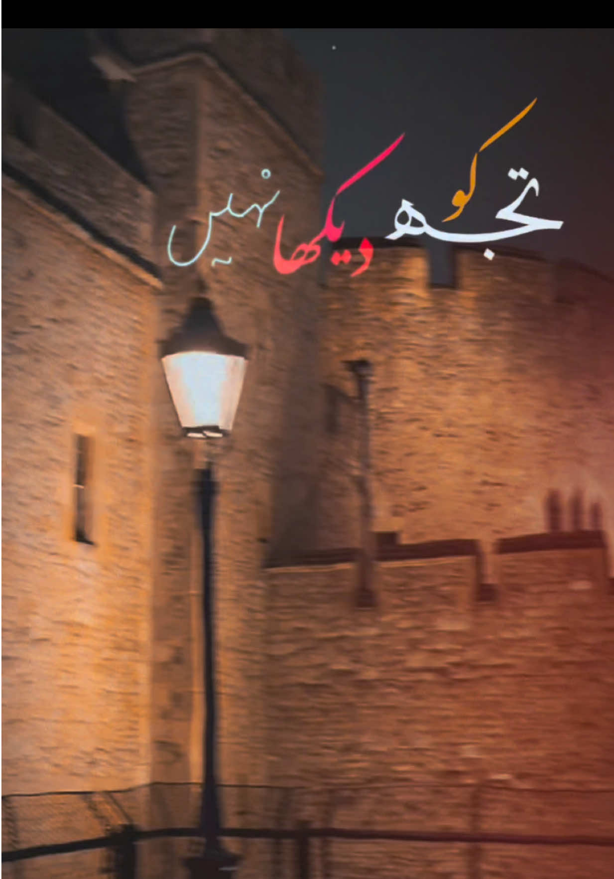 @Noor