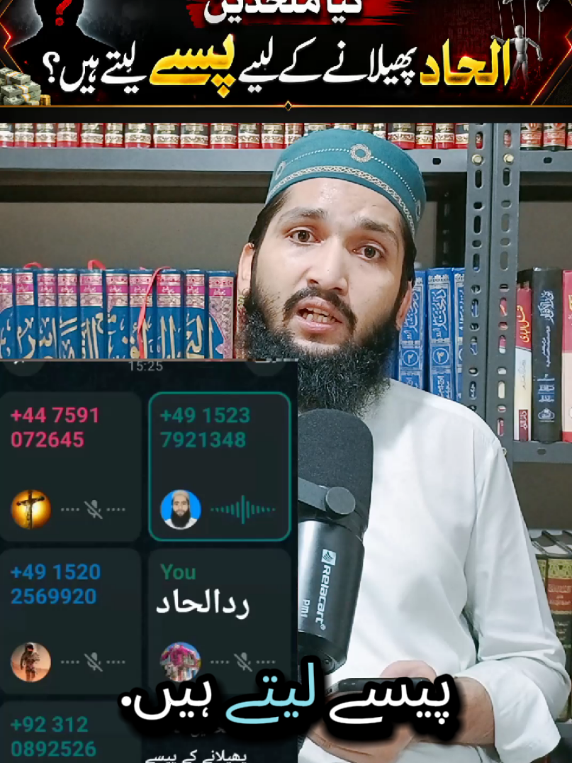 @🍂 امير معاوية 👑