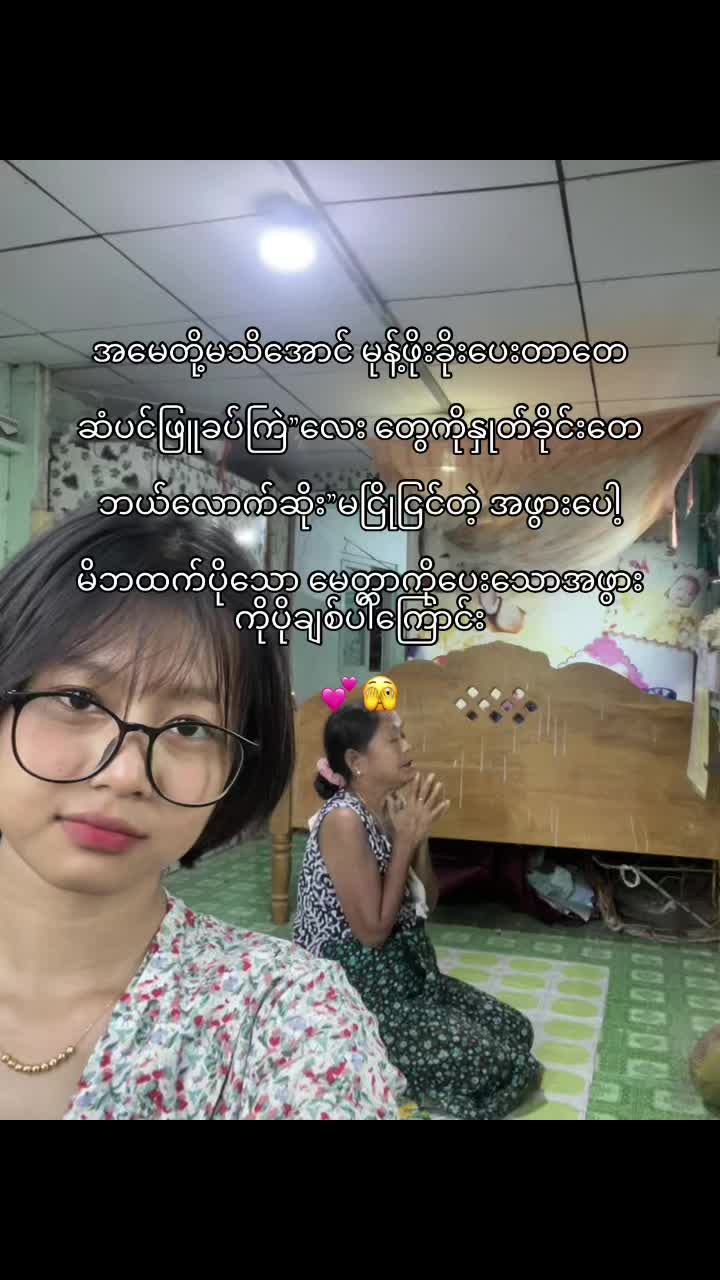 @K