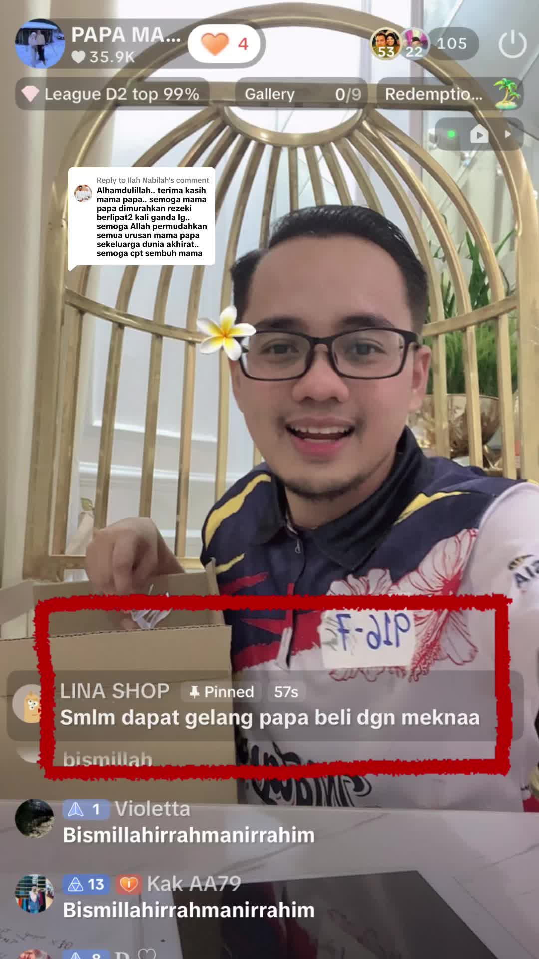 @PAPA MAMA IKA MIYAKA