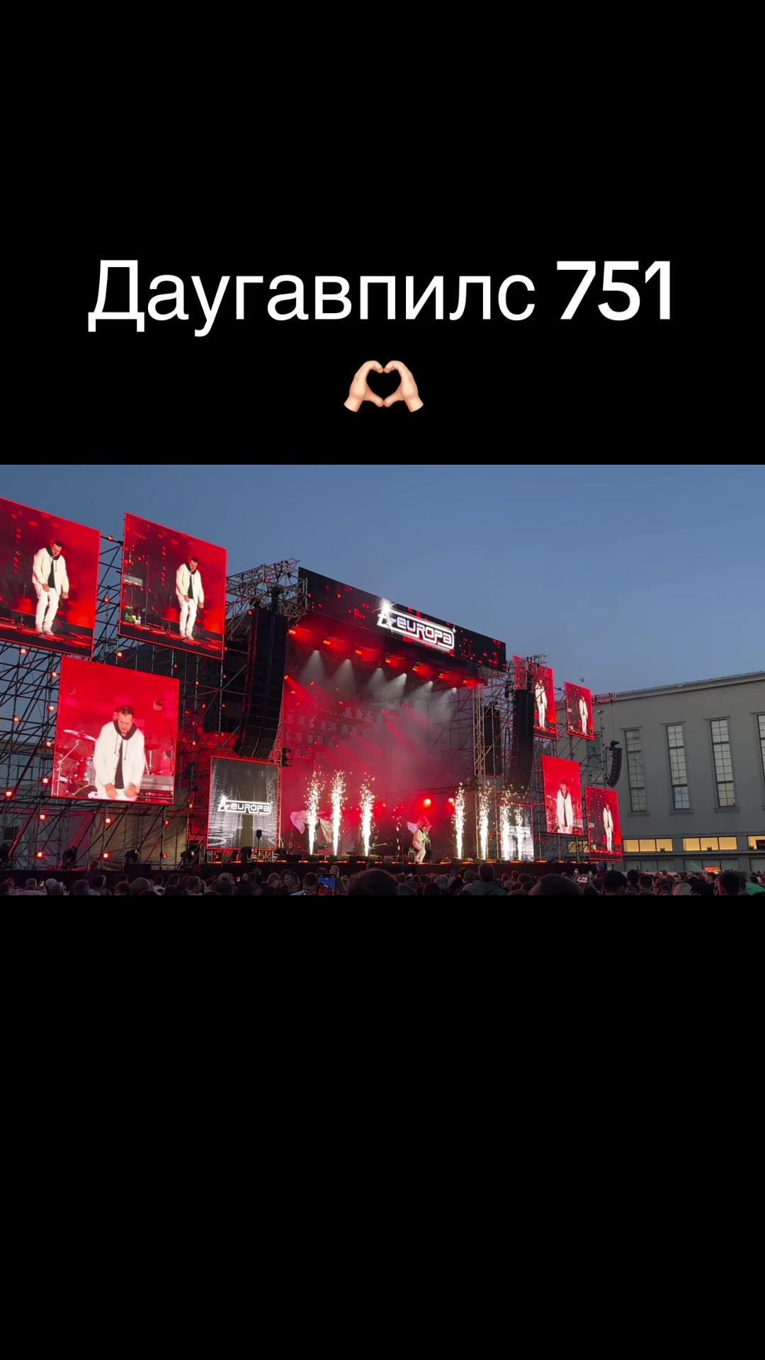 @Виктория