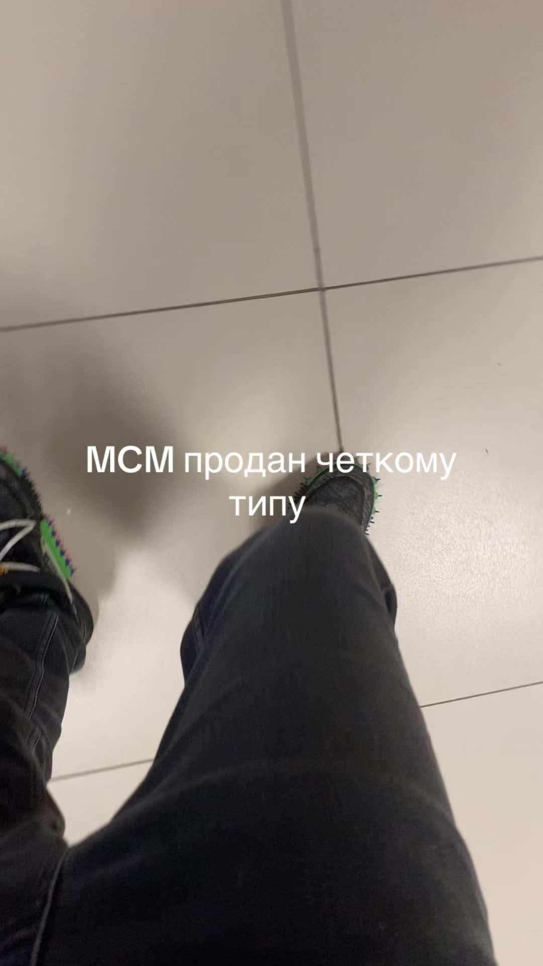 @игорь#sivoscigengo