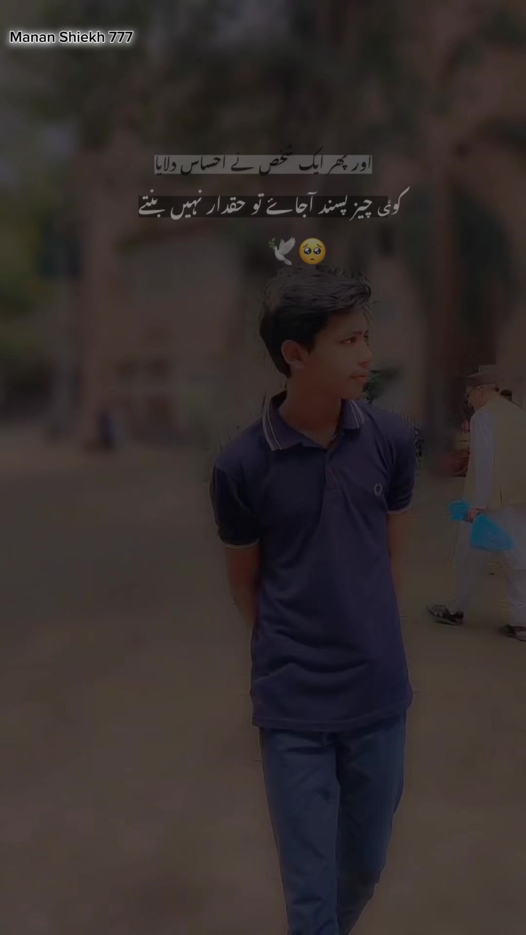 @MANAN SHIEKH 👑