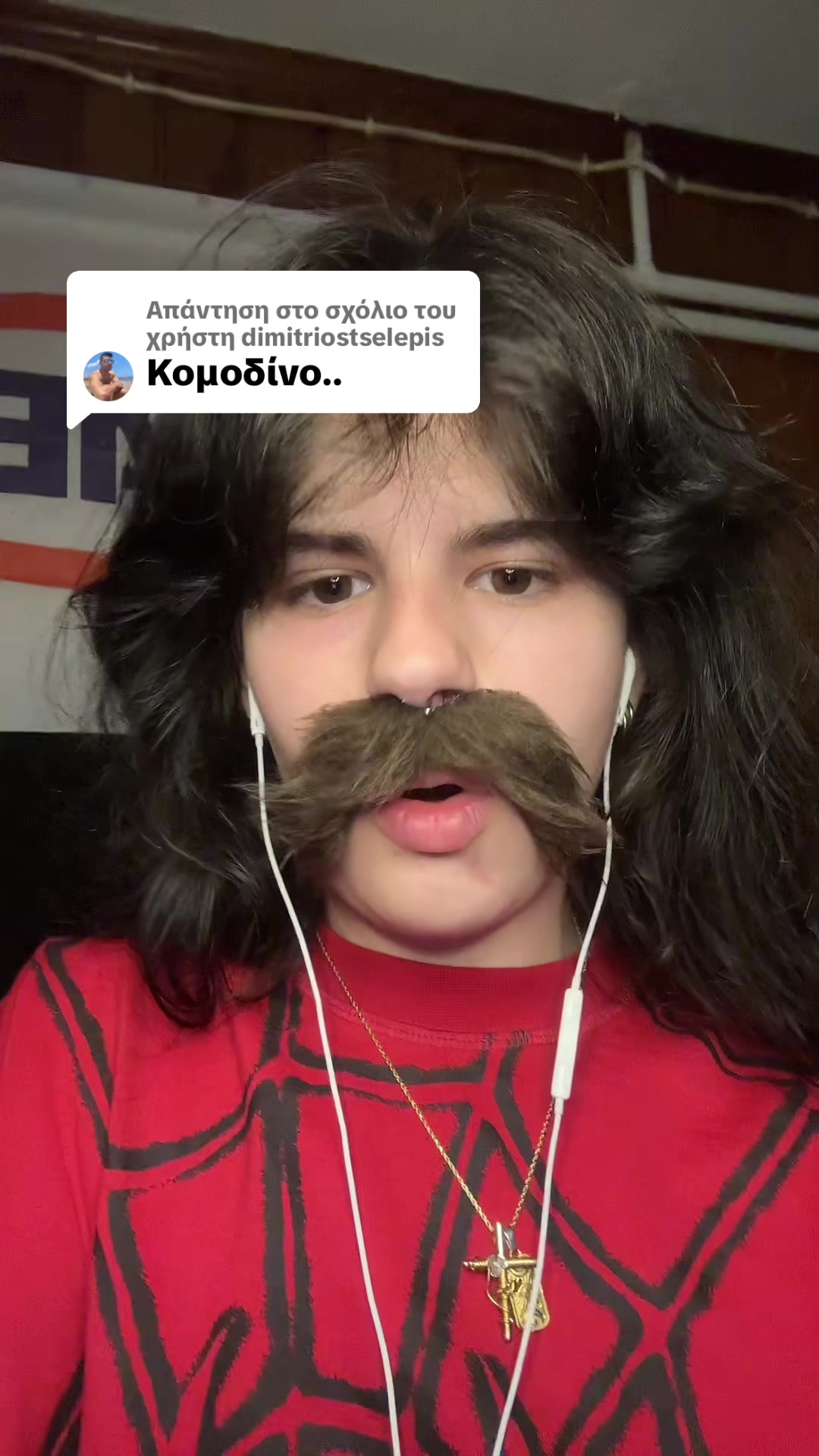 @FlipDaMar