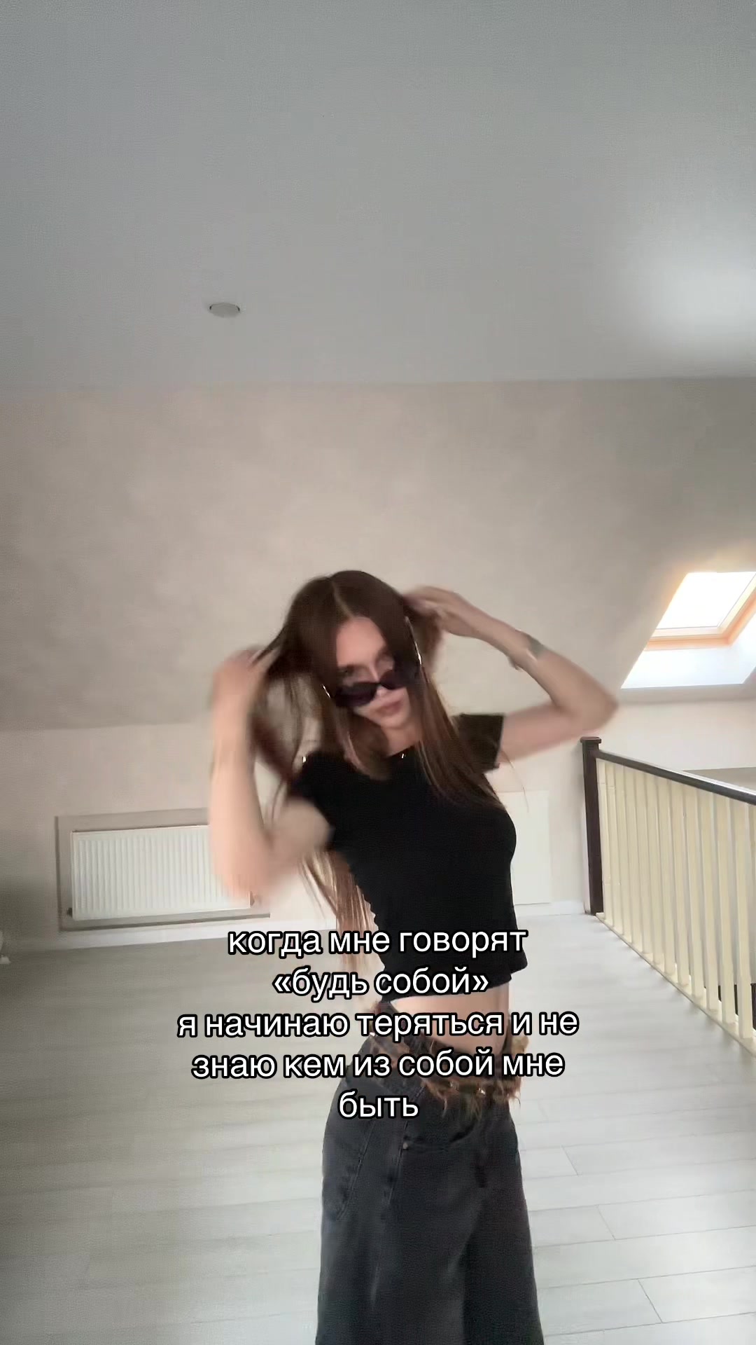 @тгк:машула