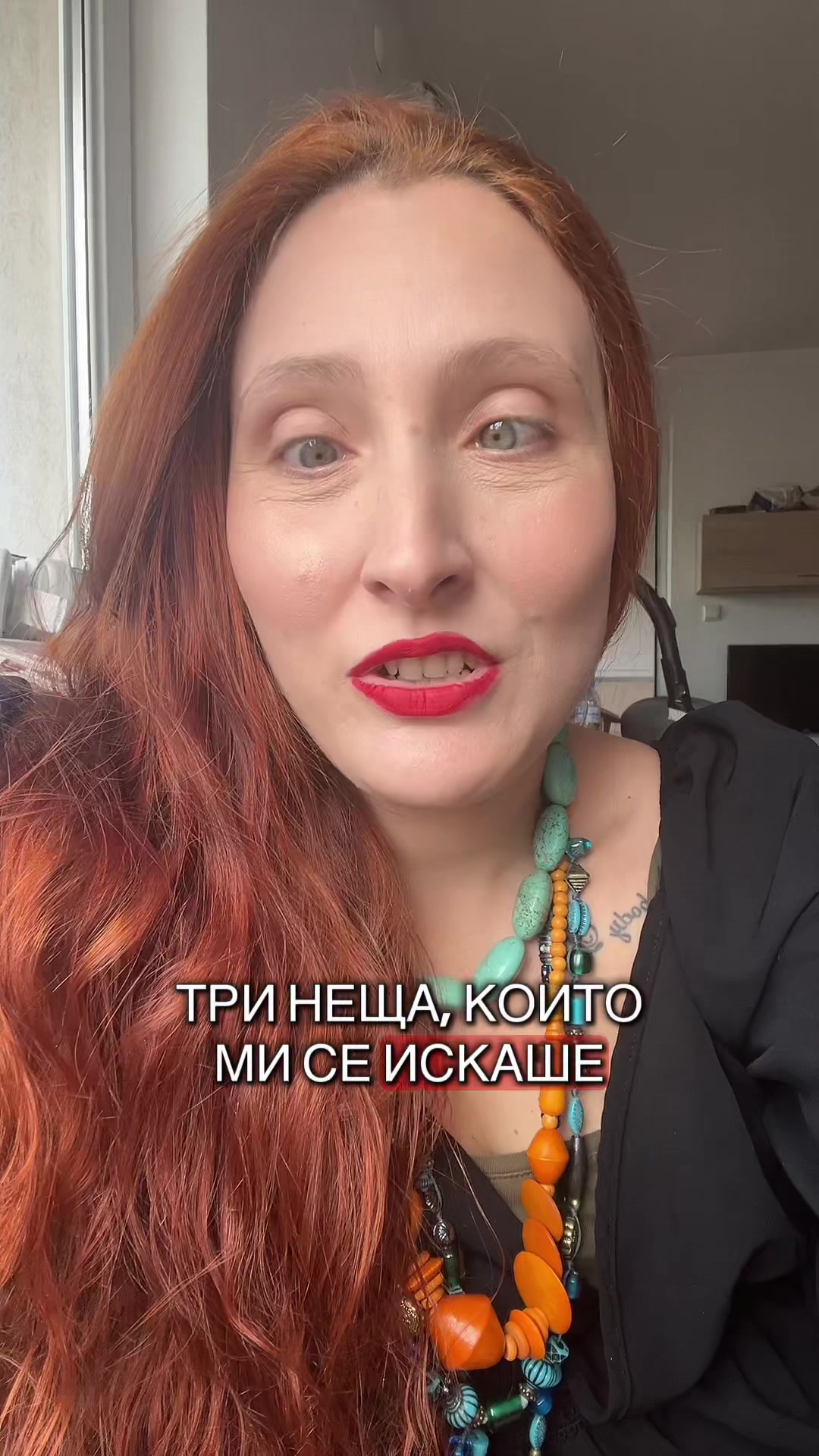 @Bogdana Petrova ☾