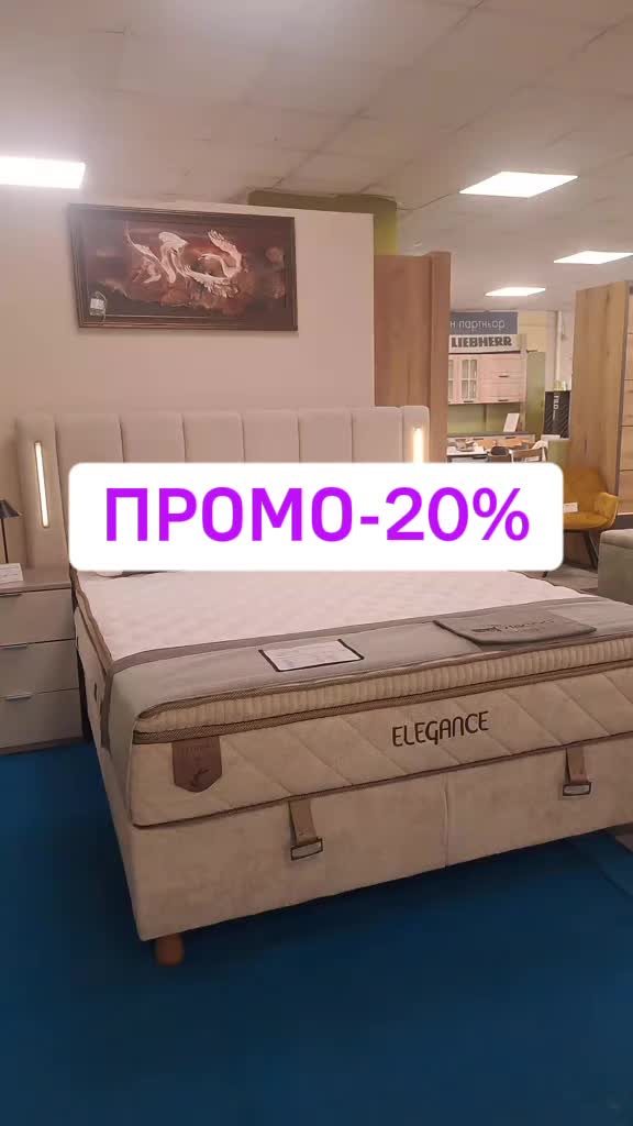 @Дизма Чайка