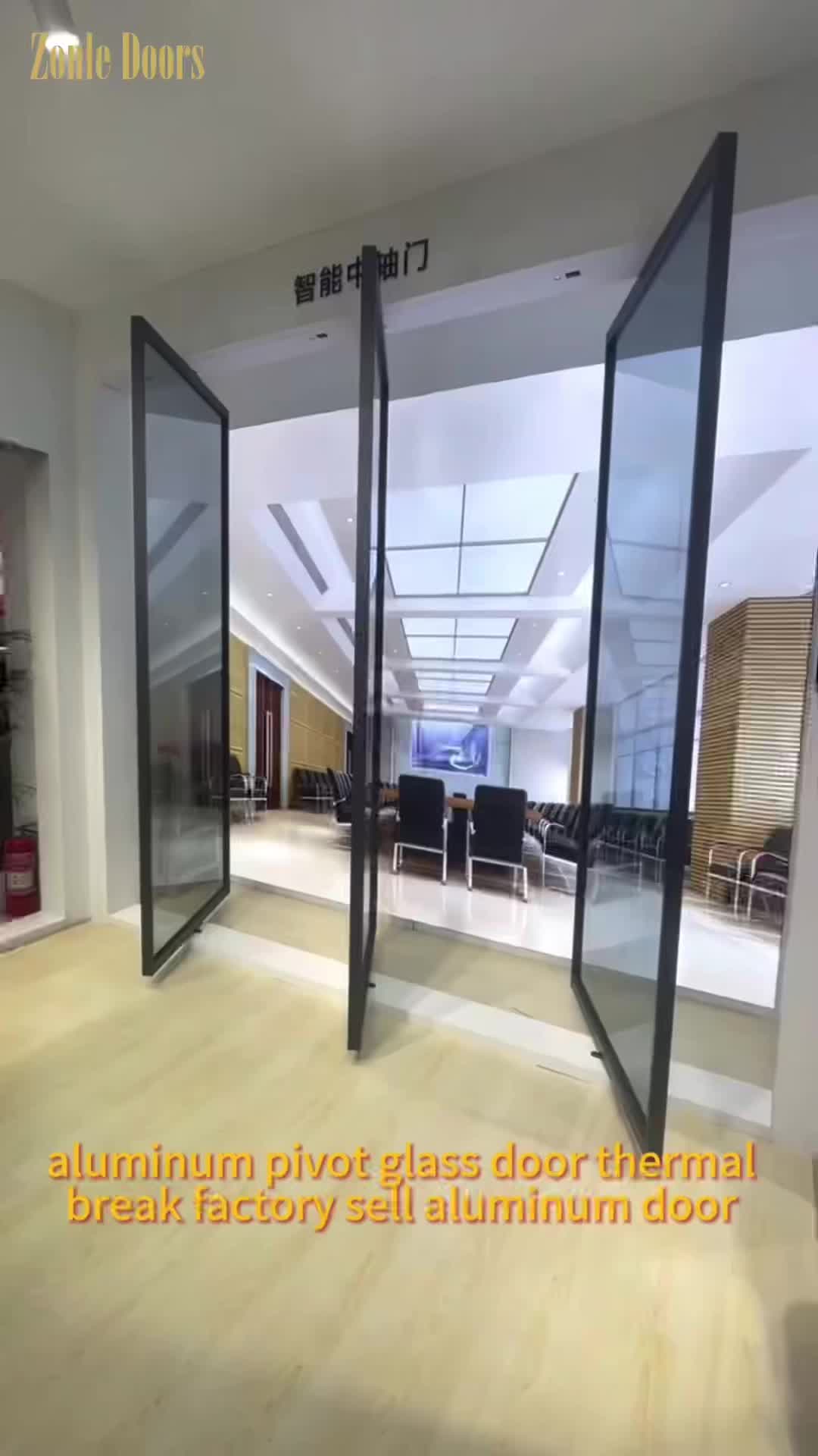 @Zonle Doors