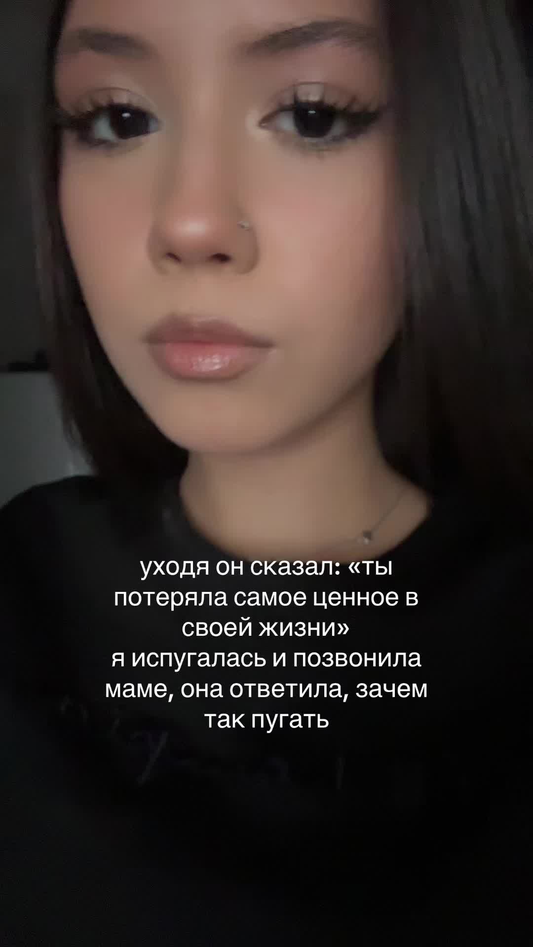 @альянс