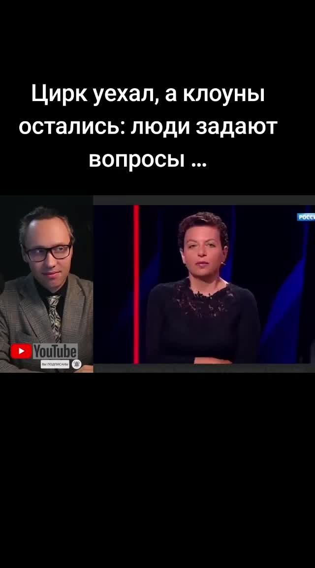 @Леопольд Трушелис