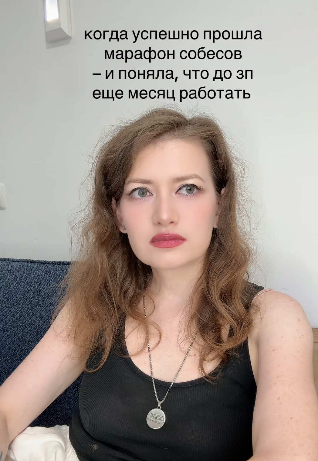 @истории от алисы