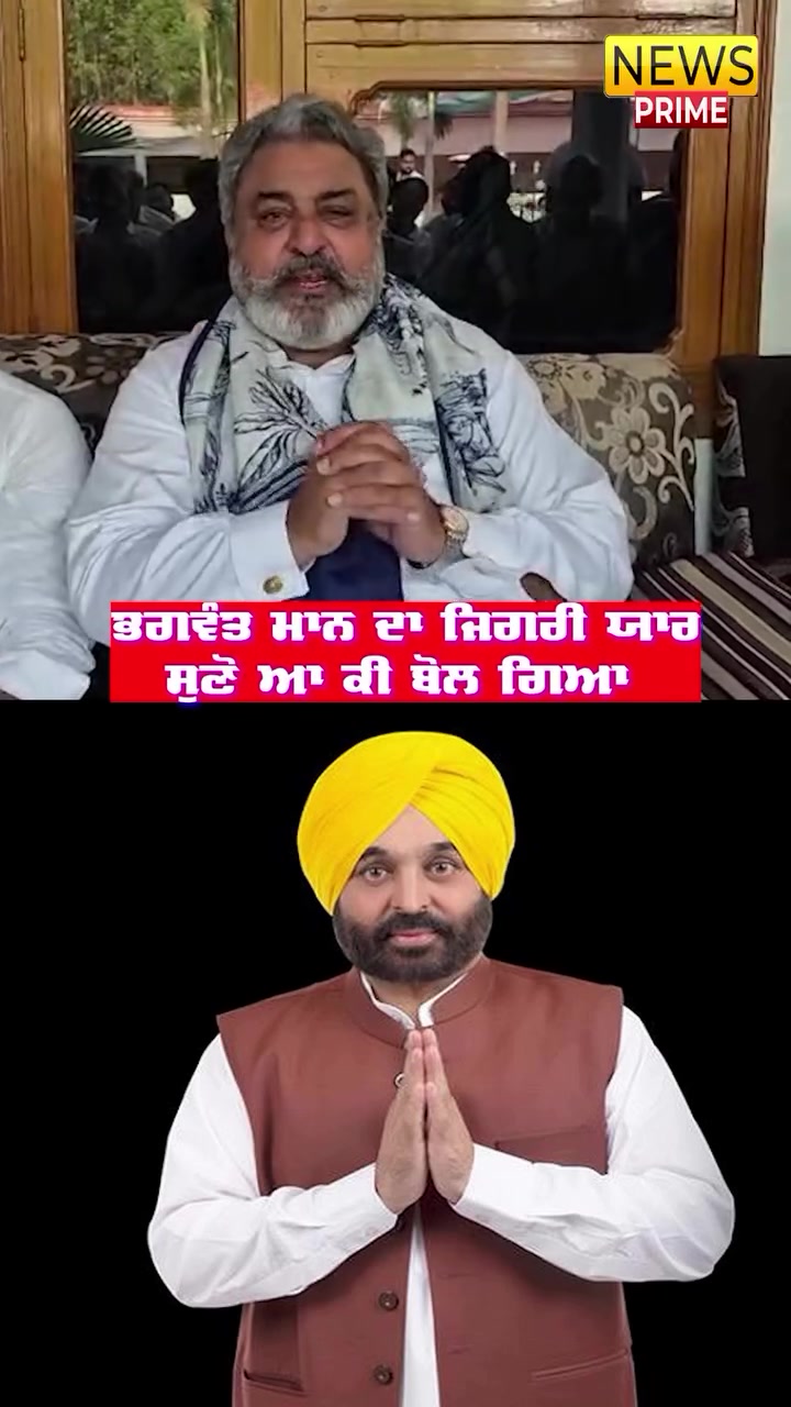 @Yeh Kali Kali ankhe 👀